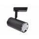 Strühm Megan 124x54 mm fekete sínre szerelhető lámpa GU10-es foglalattal