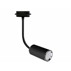   Strühm Megan 420x54 mm fekete sínre szerelhető lámpa GU10-es foglalattal