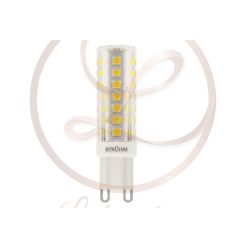   Strühm Bob G9-es foglalatú 5 5 W-os SMD LED izzó hideg fehér