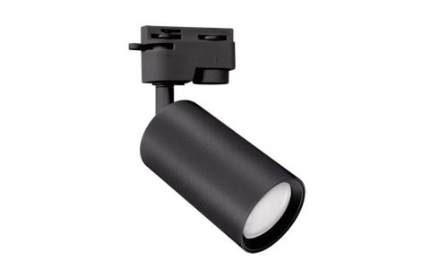 Strühm Daria TRA 180x75 mm fekete sínre szerelhető lámpa GU10-es foglalattal