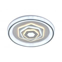   Lucero Evelin 110 W-os 50 cm átmérőjű fehér LED távirányítós és mobil applikációval vezérelhető mennyezeti lámpa