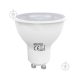 Horoz Vision Dimmelhető GU10-es foglalatú 10 W-os SMD LED izzó 4200K