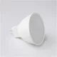 EcoLight MR16-os foglalatú 5 W-os 4000K 400lm izzó