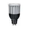 LED lámpa tükrös 6.8W 50W 220-240V AC GU10 350lm 827 36° LED Parathom PROotron PAR16 LEDVANCE - 4008321988560